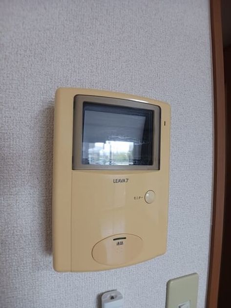 Naikan11 20260427000000 945x630