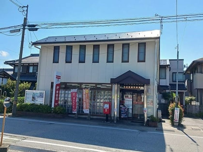Naikan17 20261013000000 945x630