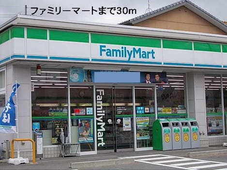 Naikan14 20140208000000