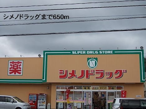 Naikan15 20140208000000