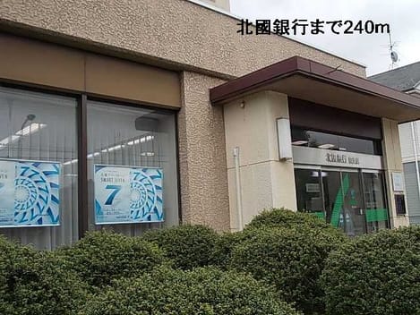 Naikan16 20140208000000