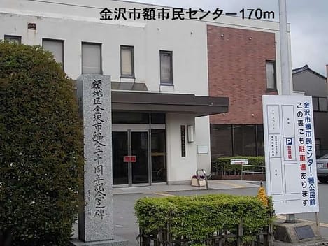 Naikan17 20140208000000