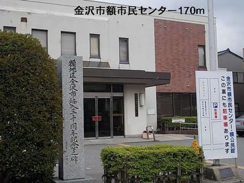 Naikan17 20140208000000 945x630
