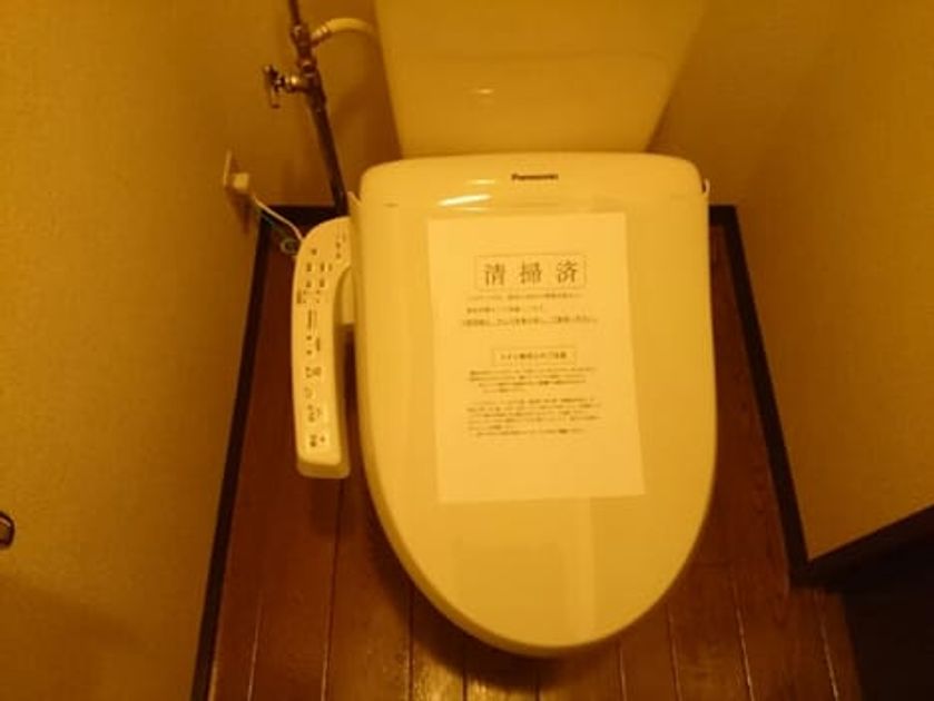 Naikan6 20160702000000 945x630
