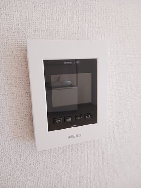 Naikan10 20260312000000 945x630