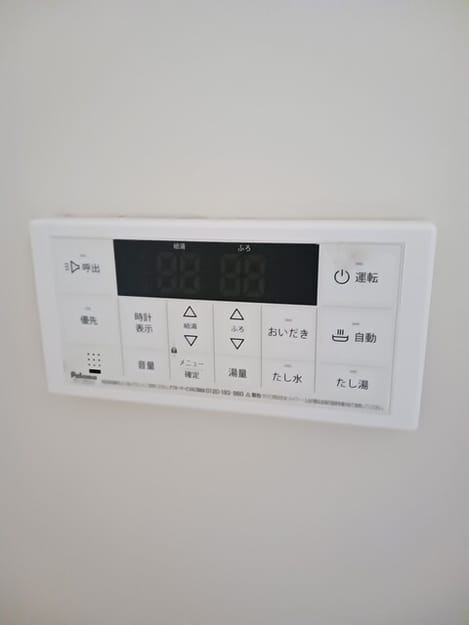 Naikan11 20260312000000