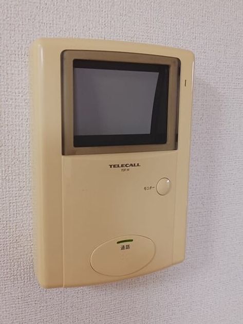 Naikan9 20251022000000 945x630