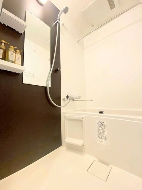 Naikan7 20251001155621 945x630