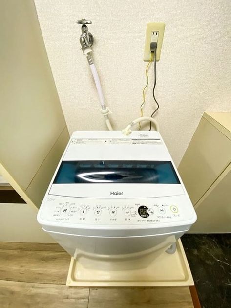 Naikan8 20251104165747 945x630