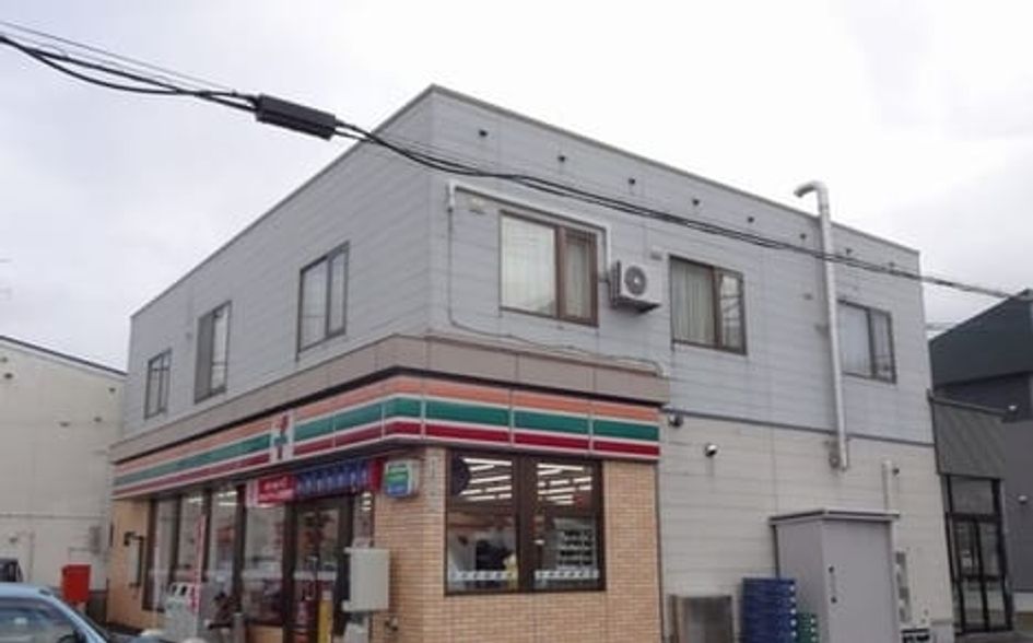 Naikan14 20240124000000 945x630