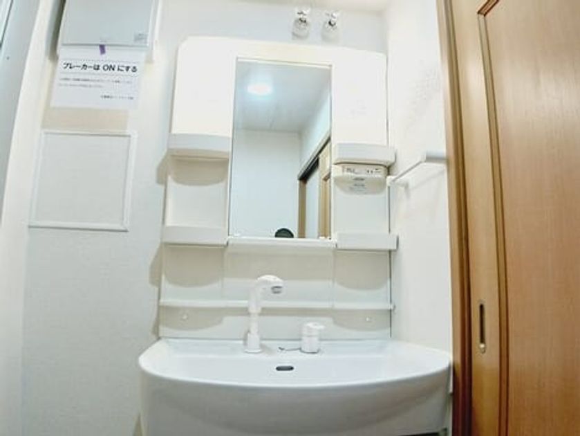 Naikan4 20251217000000 945x630