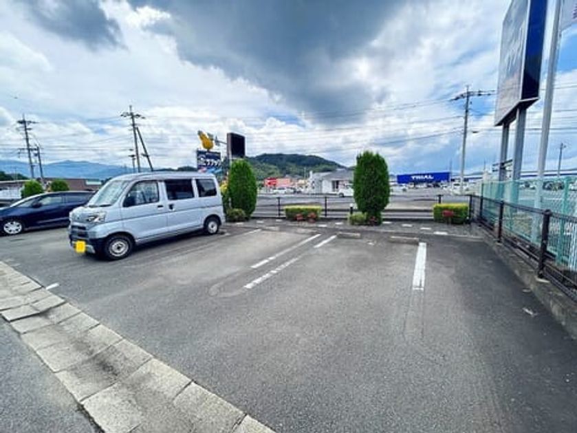 Naikan10 20260831000000 945x630
