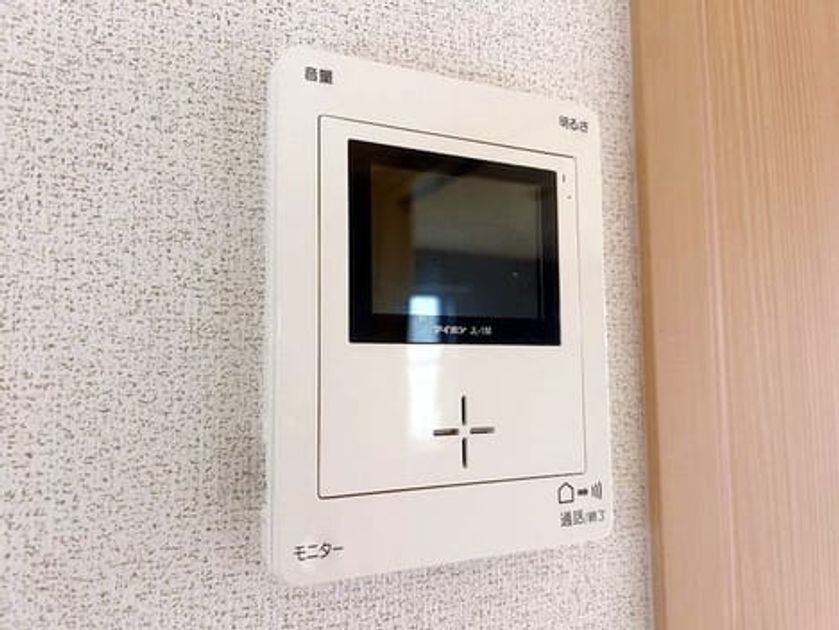 Naikan12 20260831000000 945x630