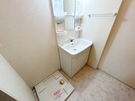 Naikan6 20260831000000