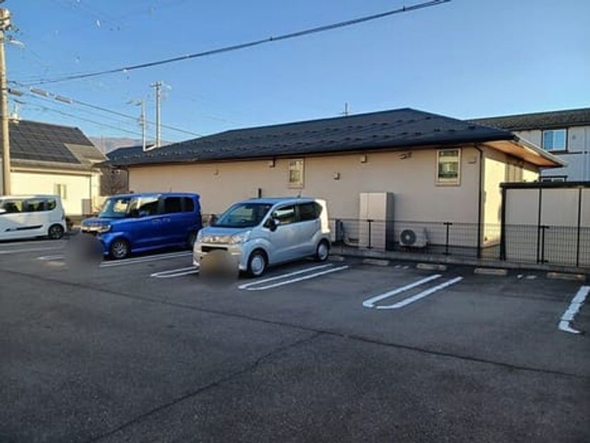 Naikan11 20251120000000 945x630