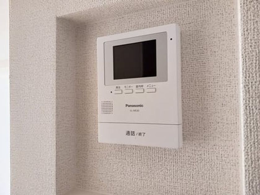 Naikan9 20251120000000 945x630