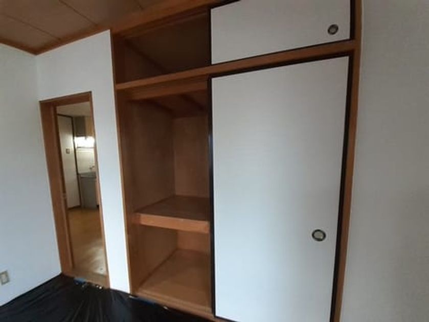 Naikan8 20230207000000 945x630