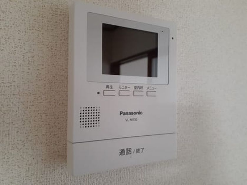 Naikan9 20230207000000 945x630