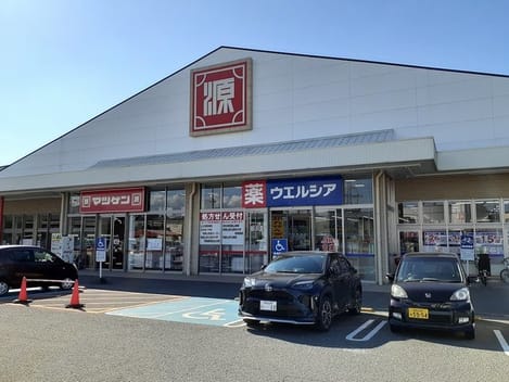 Naikan13 20230106000000