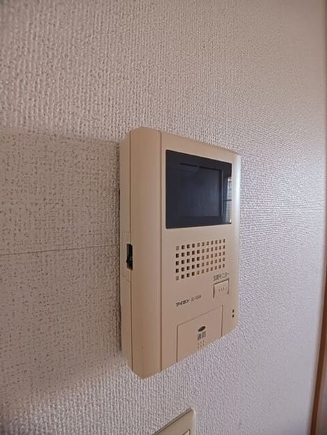 Naikan7 20251111000000 945x630