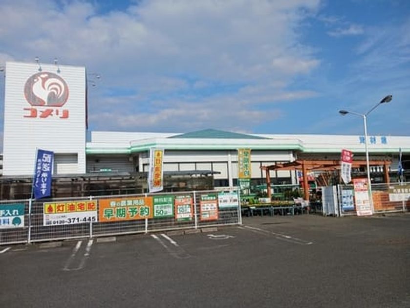 Naikan16 20251029000000 945x630