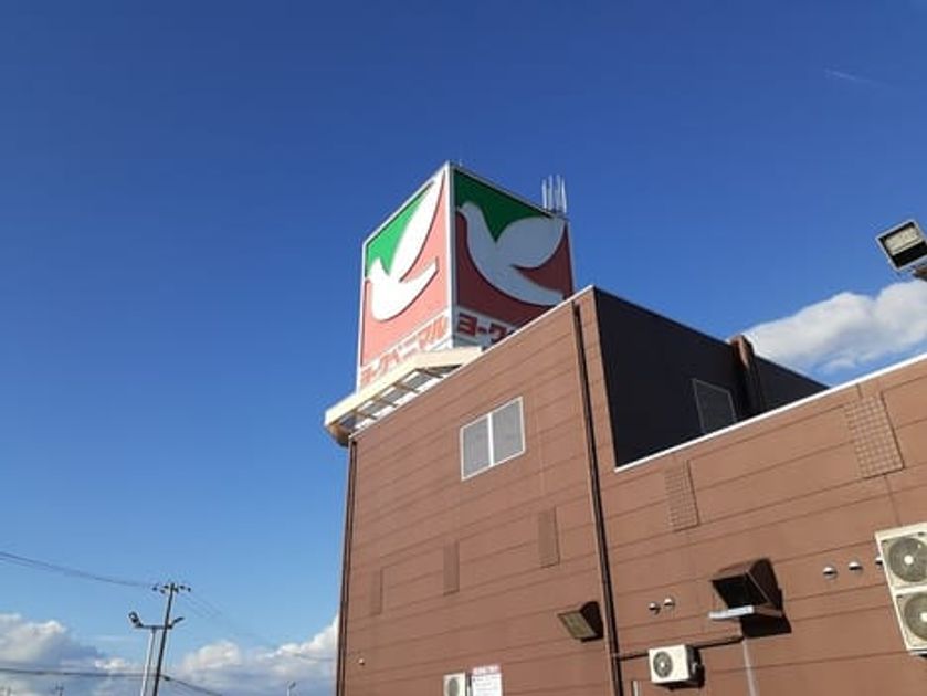 Naikan17 20250904000000 945x630