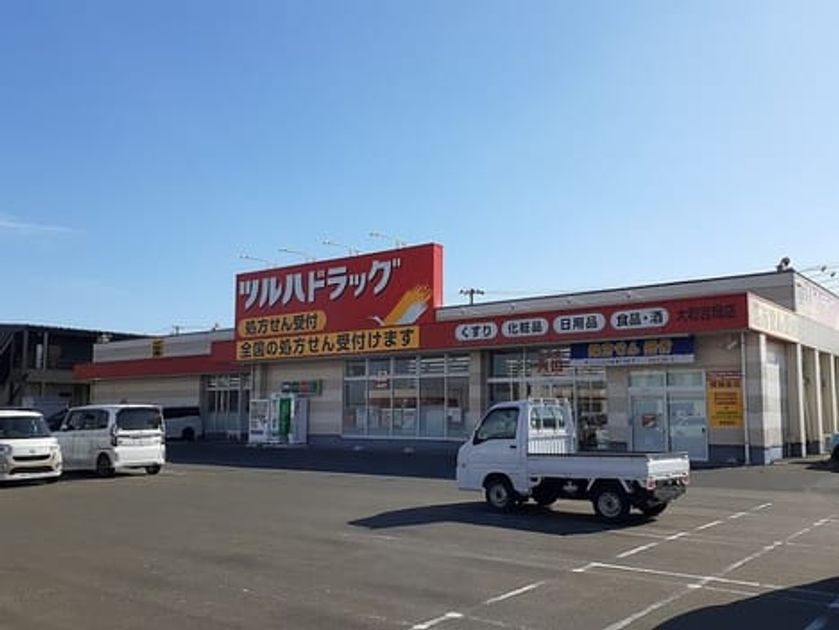 Naikan18 20240214000000 945x630