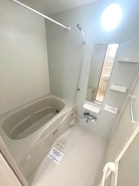 Naikan3 20251104000000 945x630