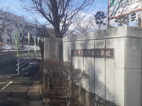 Naikan16 20240316000000