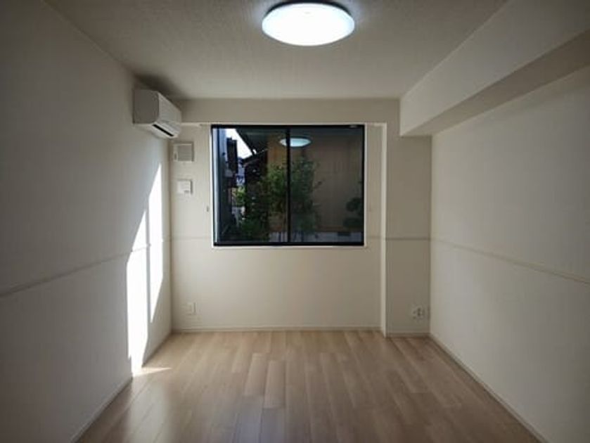 Naikan1 20251114000000 945x630