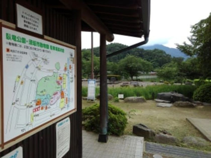 Naikan14 20220112000000 945x630