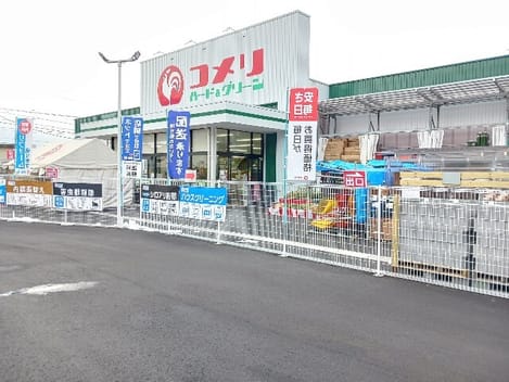 Naikan15 20260716000000