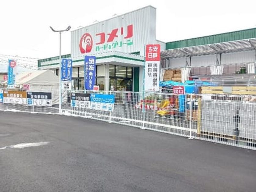 Naikan15 20260716000000 945x630