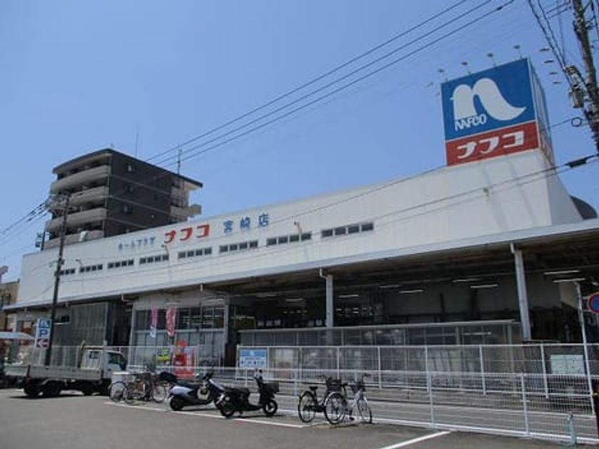 Naikan16 20211017000000 945x630