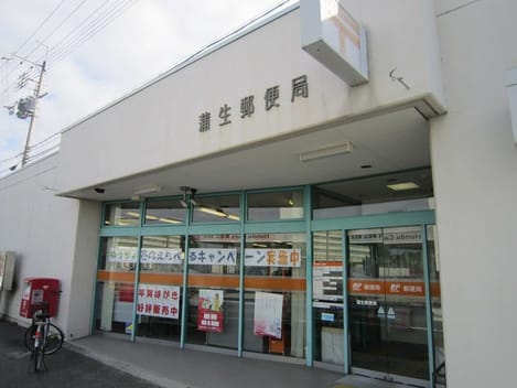 Naikan15 20200223000000