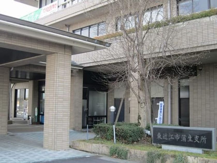 Naikan16 20200223000000 945x630