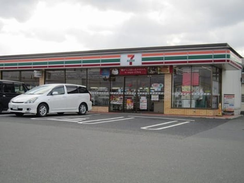 Naikan18 20200223000000 945x630