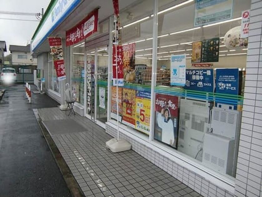 Naikan13 20250807000000 945x630