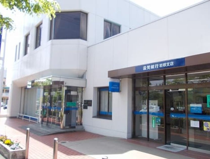 Naikan17 20250807000000 945x630