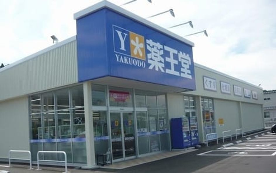Naikan16 20220922000000 945x630