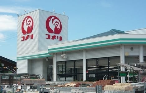 Naikan17 20220922000000