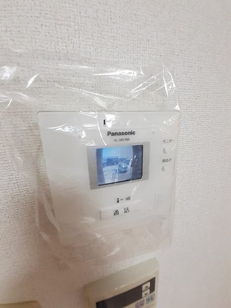 Naikan9 20220627000000