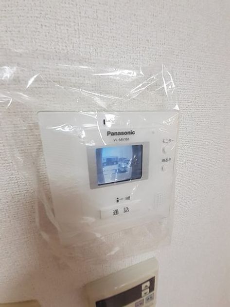 Naikan9 20220627000000 945x630