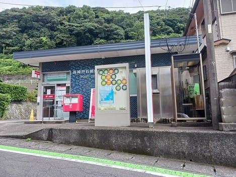 Naikan17 20250929000000