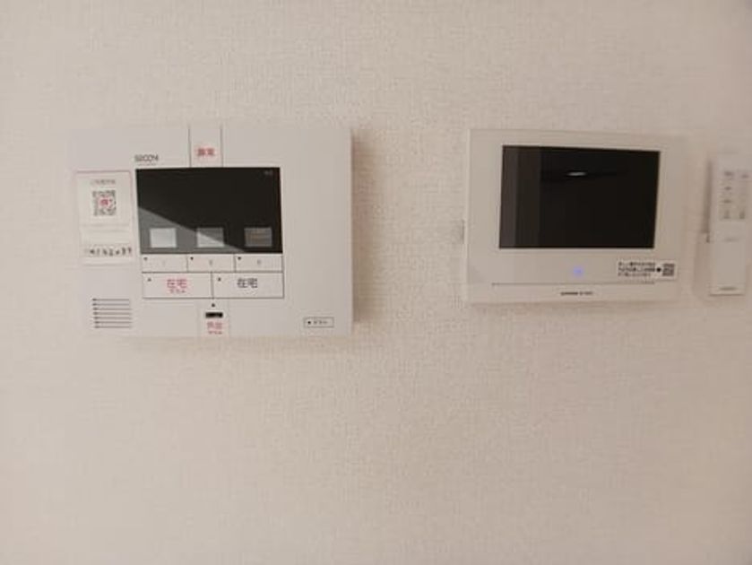 Naikan9 20260114000000 945x630
