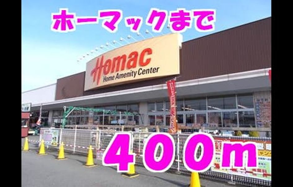 Naikan17 20131228000000 945x630