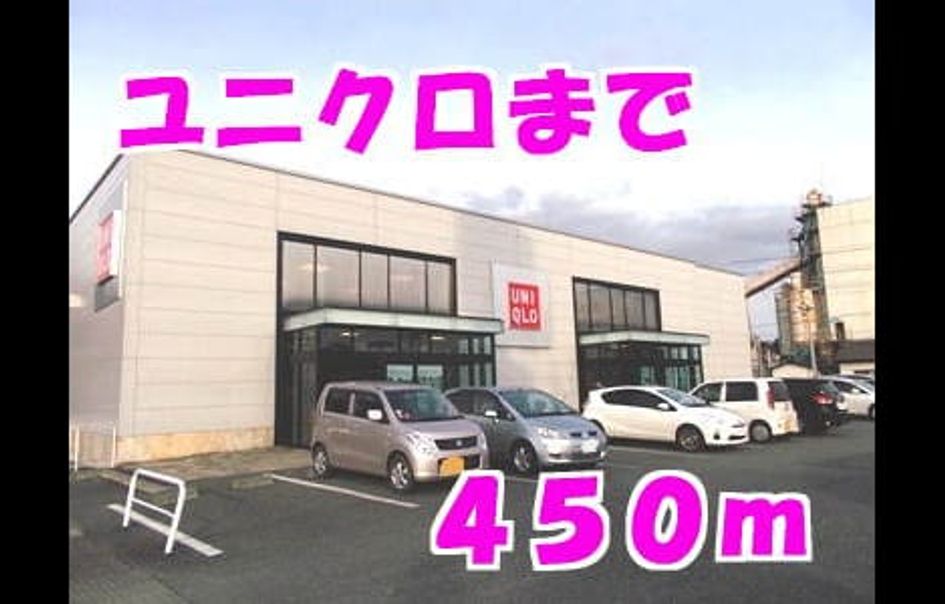 Naikan18 20131228000000 945x630