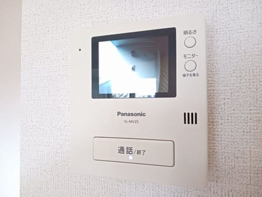 Naikan9 20251118000000 945x630