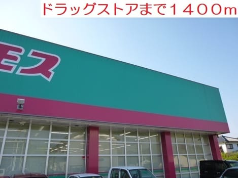 Naikan14 20200729000000