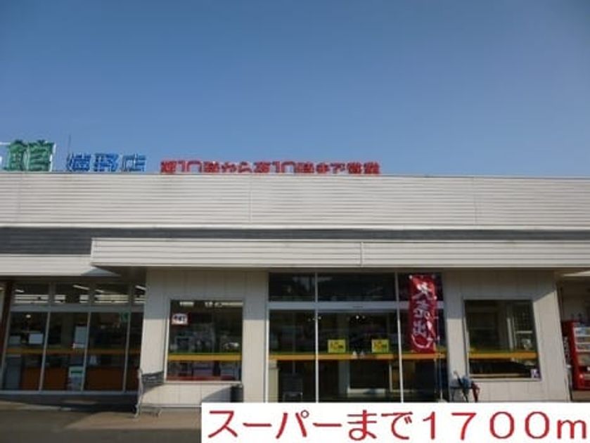 Naikan16 20200729000000 945x630